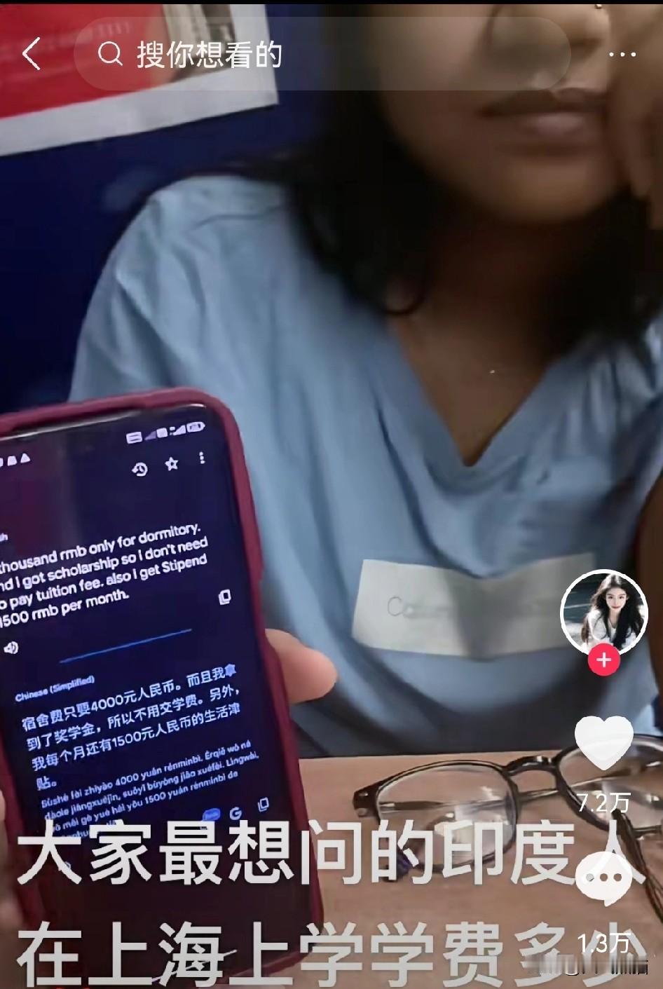 和一个做外贸的朋友聊起印度人，他说如果对印度人主动帮助，主动让步，反而在印度人的