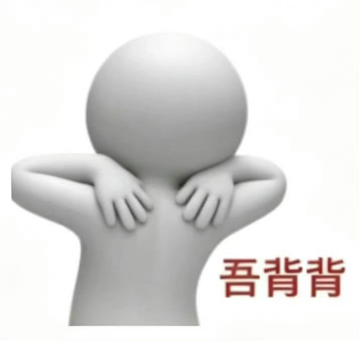 周也的粉丝现状夜猫现状是：还在回味昨天说的95顶流竟然是家女嘛周也