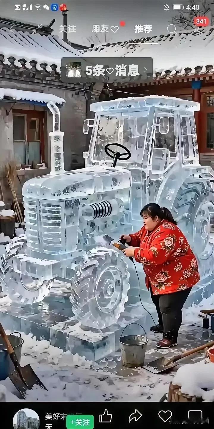 冰雕艺术，匠心独运，惊艳冬日！
