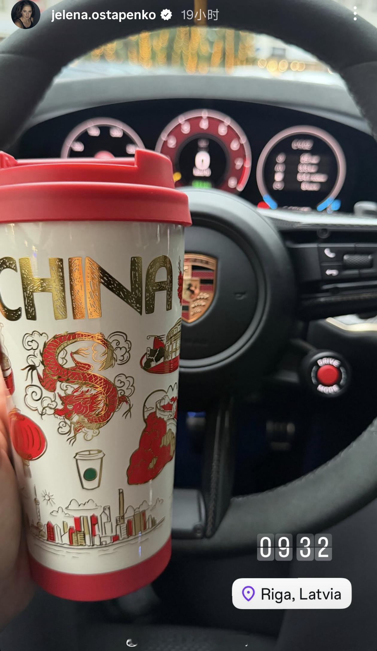 奥斯塔彭科开着保时捷，杯子满满的中国元素网球talking大会网球wta