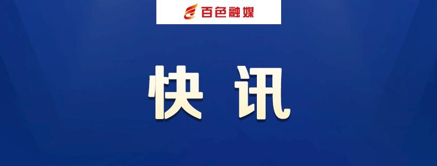 【韩国群山近海一中国渔船倾覆】据韩联社10日消息，一艘中国渔船在韩国群山附近海域