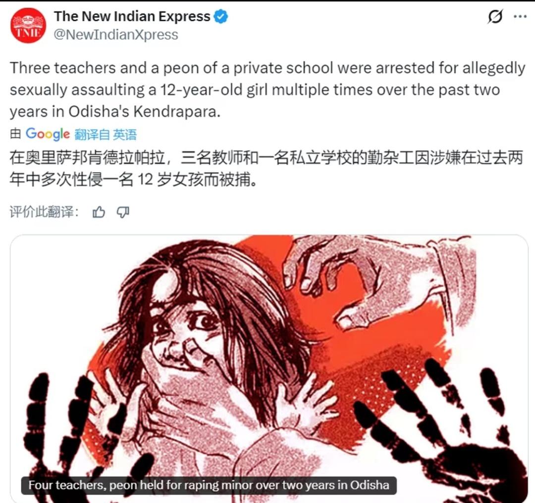 三哥太可怕了，这是被曝光事整大了，背地里不知道能没有吗？