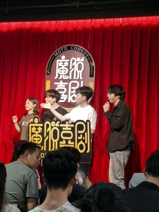 生活嘛，就是需要不断的乐子🤪