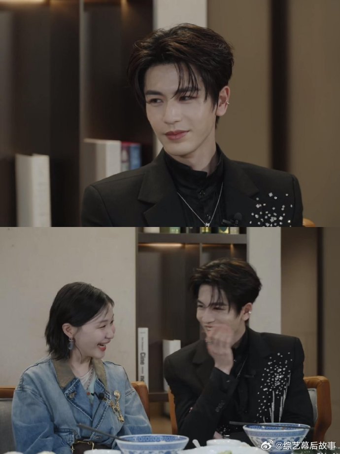 张凌赫看金靖嘴角就没下来过又可以看张凌赫被吊成翘嘴了 这对同框也太有梗了，张凌赫