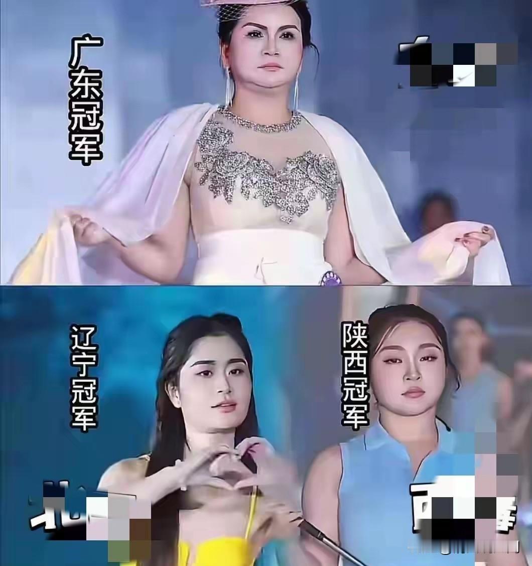 最近在深圳举办的“国际模特大赛”杀疯了，广东冠军成功出圈。

刚刷到的时候还觉得