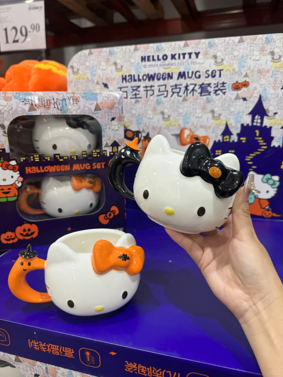 山姆新品有谁买了吗！！！！😭😭😭