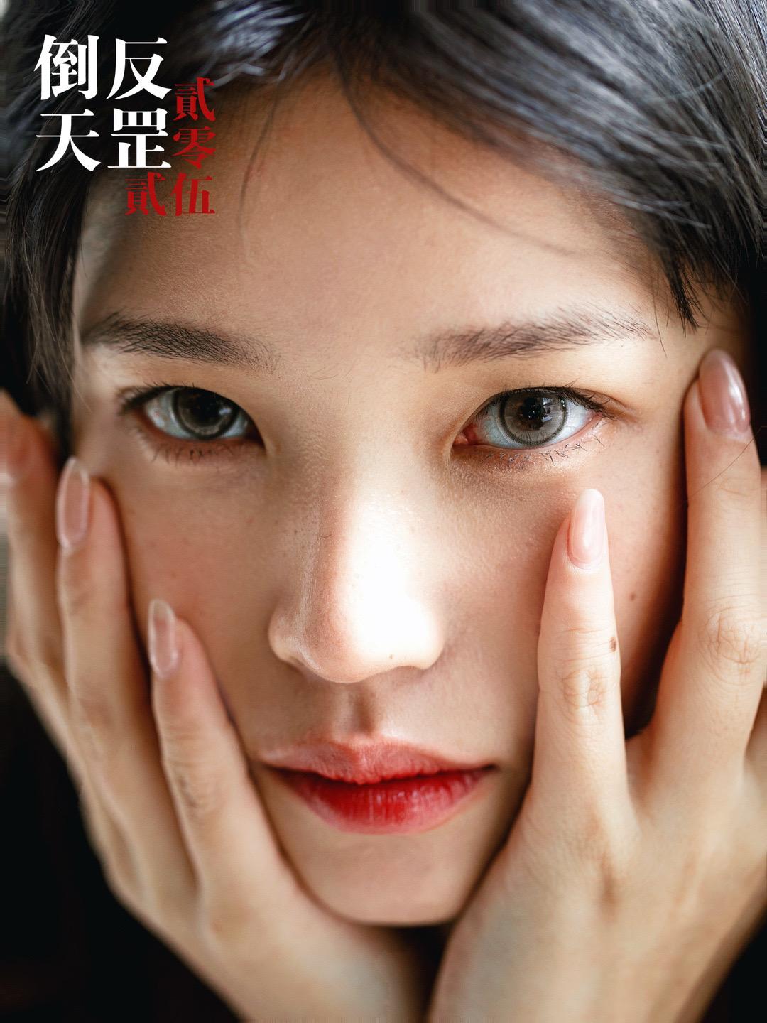 無題。  一个更有光的开始