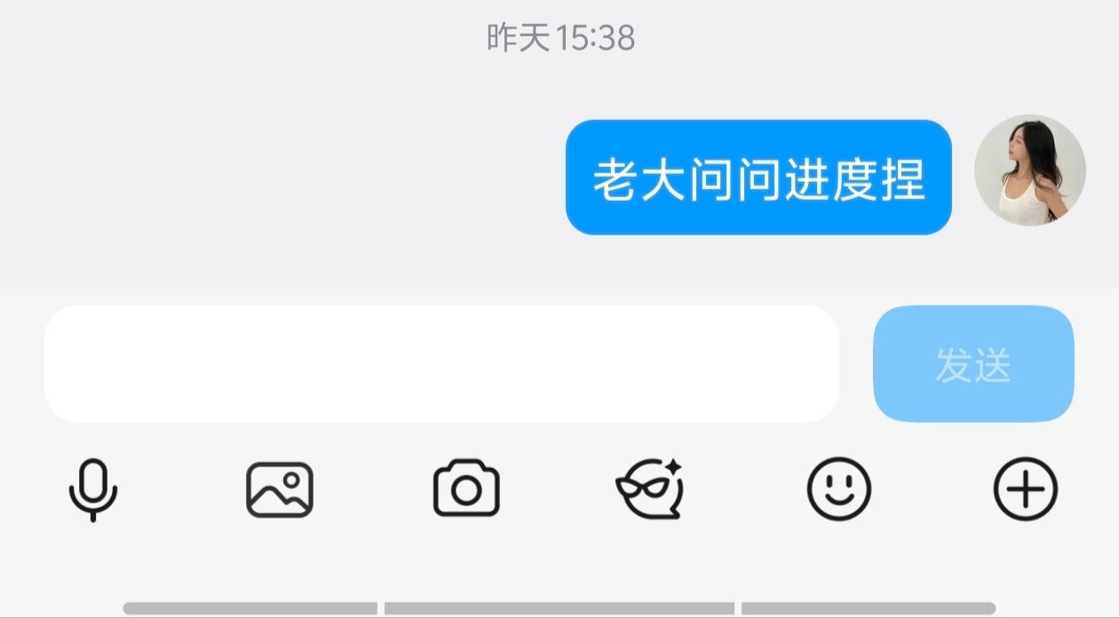 12号约的稿当时说工期两周半内，到现在没给草稿算拖稿吗。。。我等的好累，能退稿吗