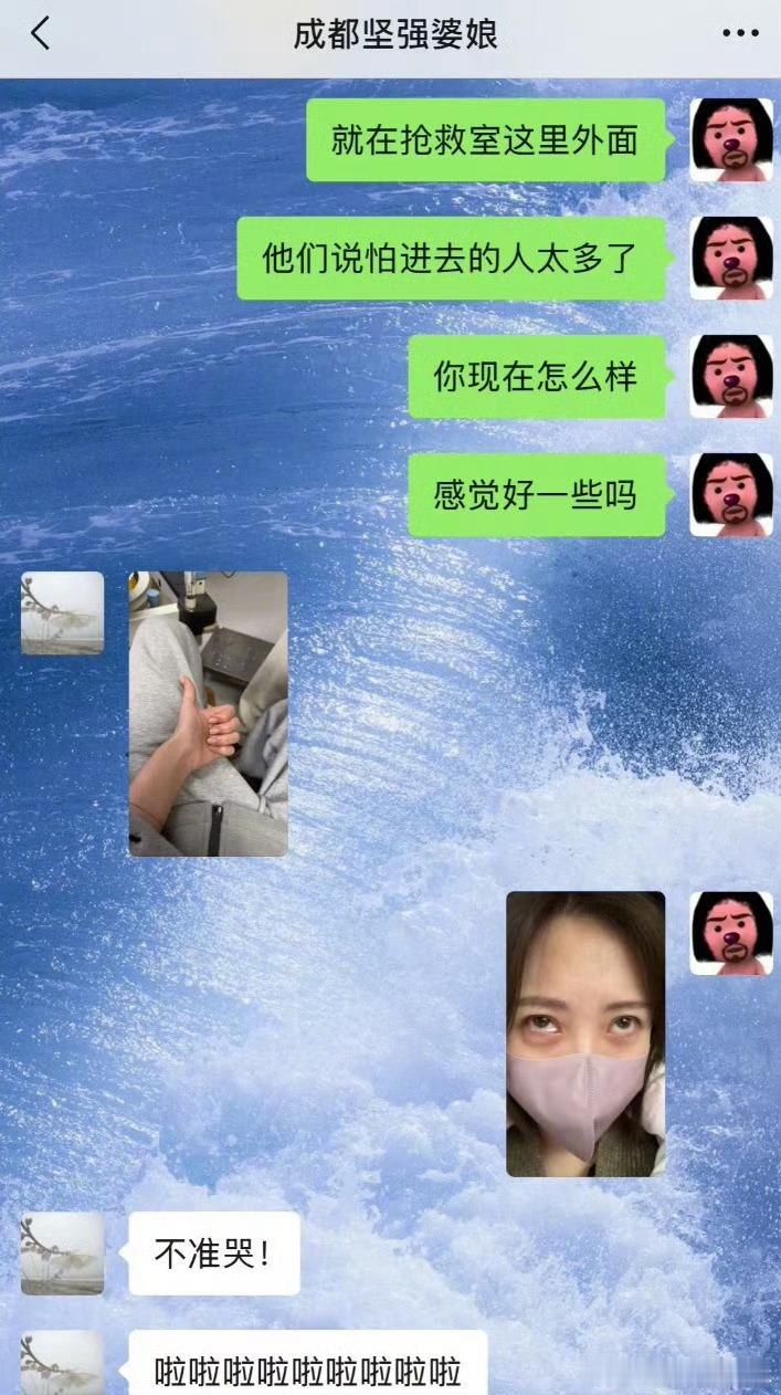 曝赵露思患失语症  知情人曝赵露思患上失语症  赵露思[超话] 有赵露思友人透露