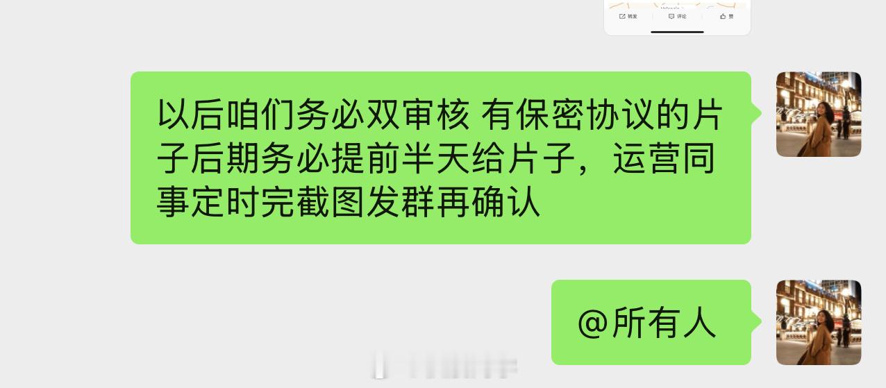 陈震赔付领克500万元违约金 我只能说我们所有媒体同行一定一定引以为戒！！ 