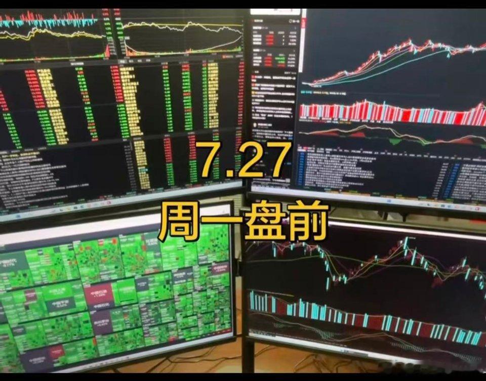 周五最炸裂的，不是立新7板被砸；也不是哈药反核失败；而是缩量下跌，接近5000家