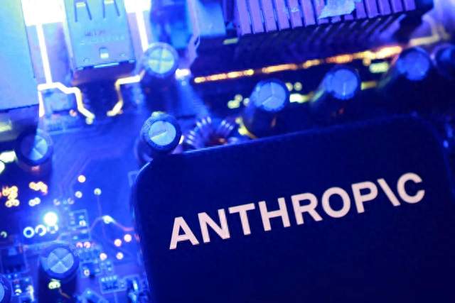 今晚，Anthropic要亮家底了！2万亿估值，是神话还是笑话？