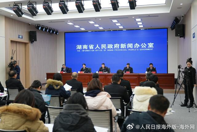 【5414.1亿元背后的韧性与活力】《中非经贸深度合作先行区建设总体方案》发布2