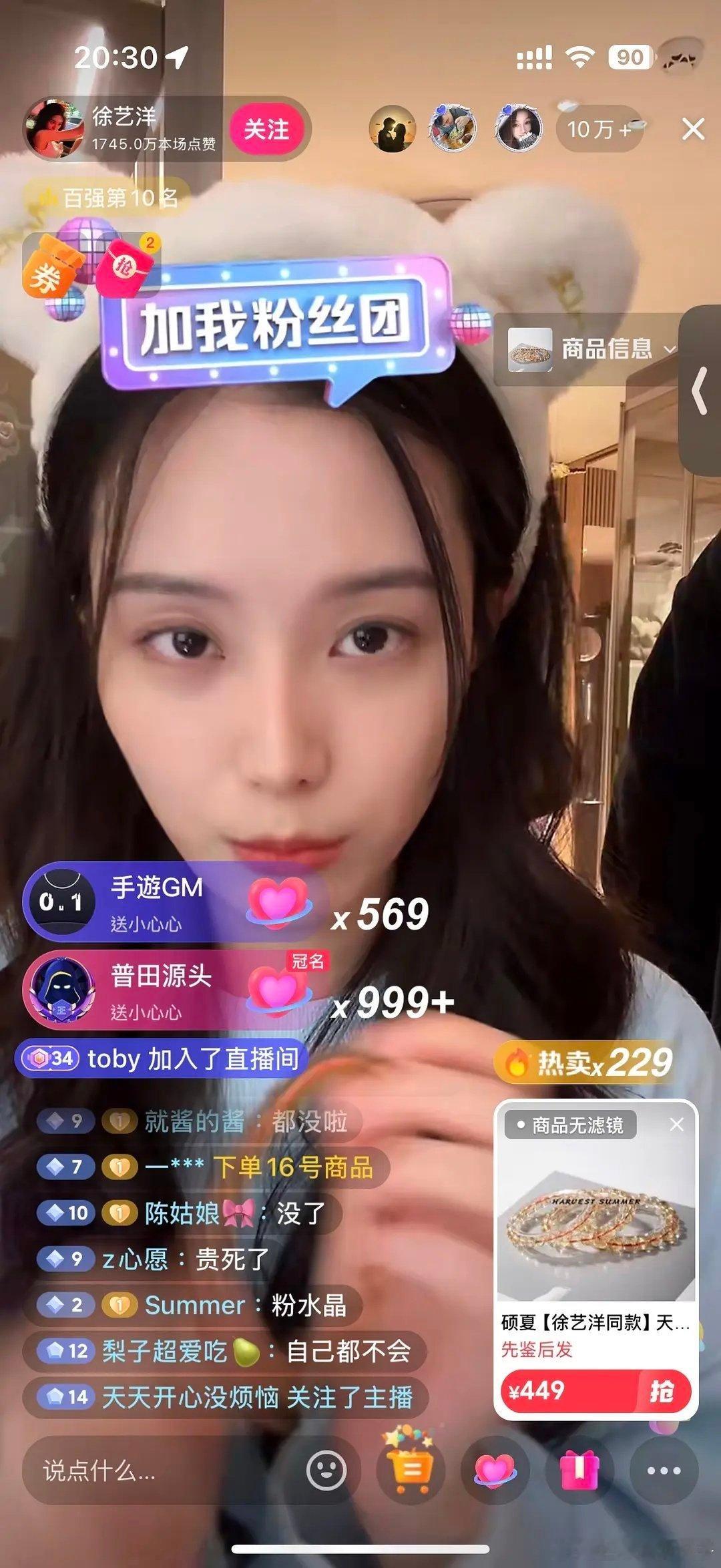 其实还好啦这个价格 