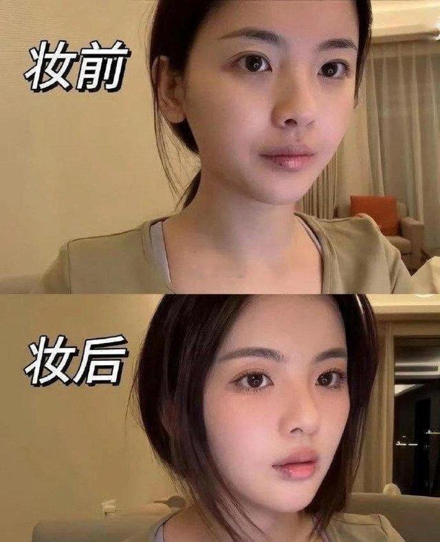杨超越妆前妆后变化不大，简单化个淡妆就很好看了，为什么还要化浓妆呢？ 