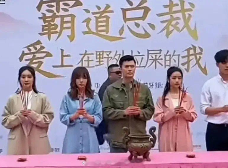 一边说寒冬，一边拍各种莫名其妙的剧。就算是短剧也野的太过了吧😹 