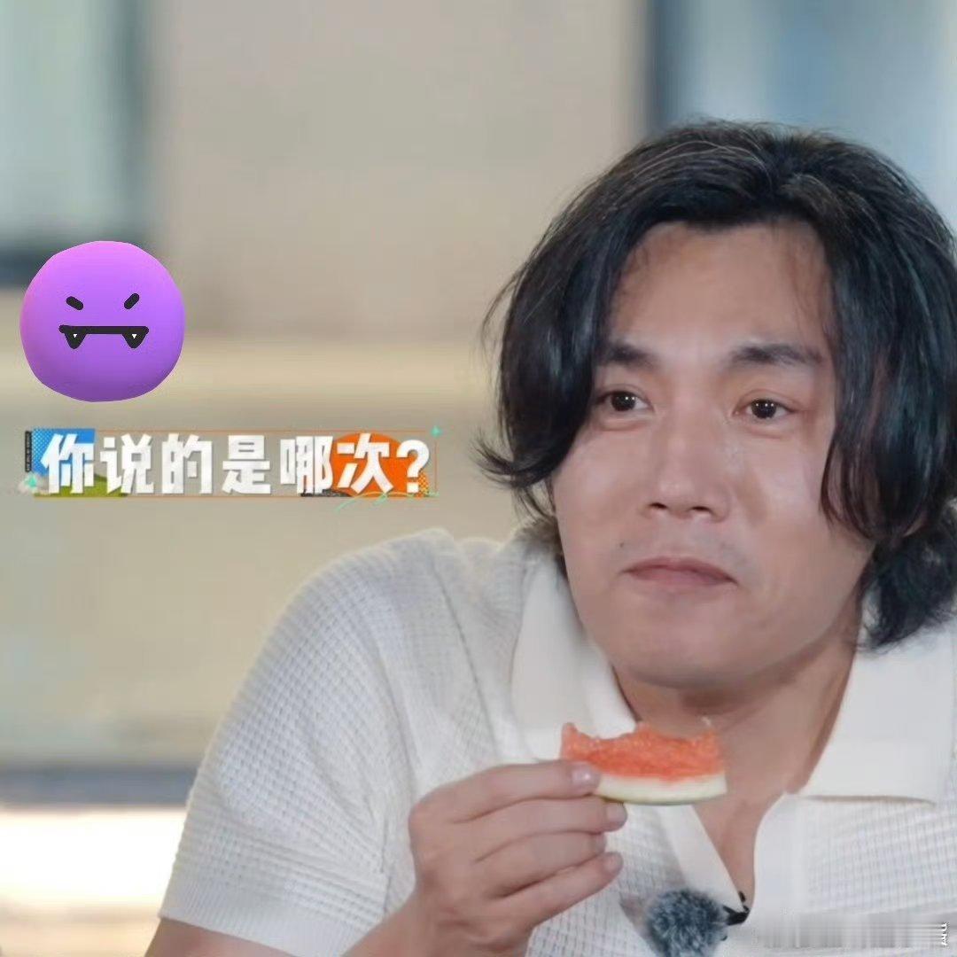 杨超越到底被秦昊弄哭过几次 从捏爆气球到节目调侃，秦昊可太会逗妹妹了。下一期超越