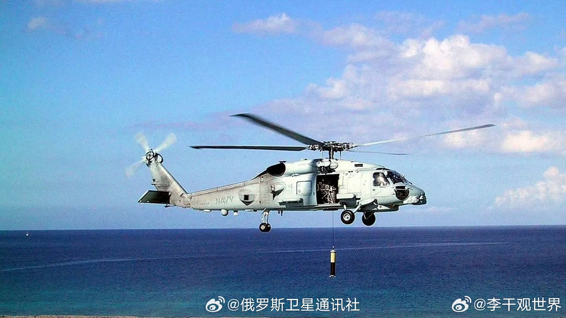 【专家：澳大利亚加强在中国周边军事存在将恶化亚太安全】澳方多次派直升机对中方抵近