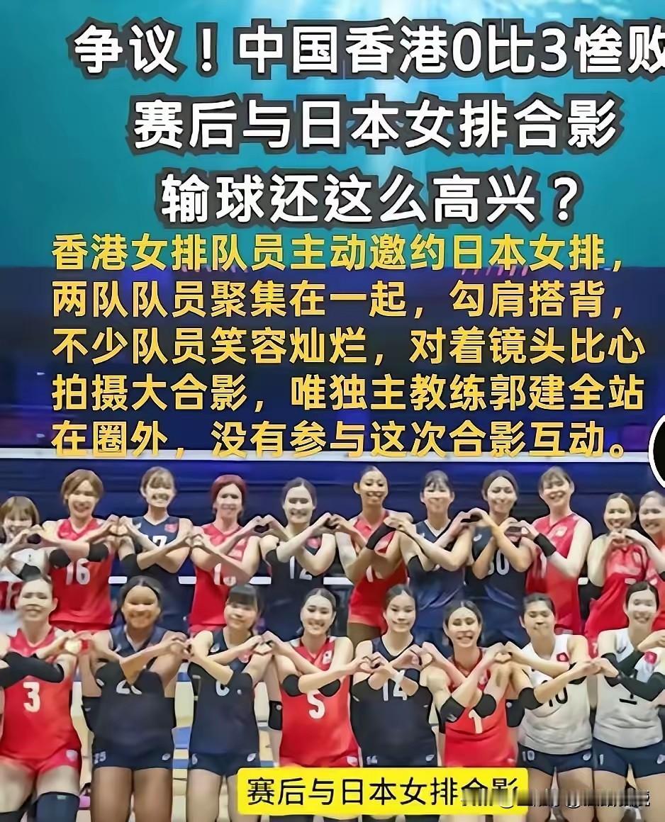 奏国歌时到底要不要跟唱？香港赛场争议背后，爱国教育该怎么落地？
 
这次亚锦赛上