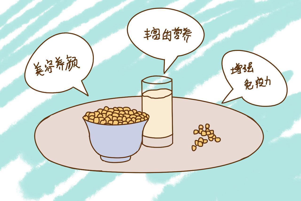 #健康真探社#【豆浆和牛奶，到底哪个更有营养？】牛奶和豆浆在早餐中常常会成为人们