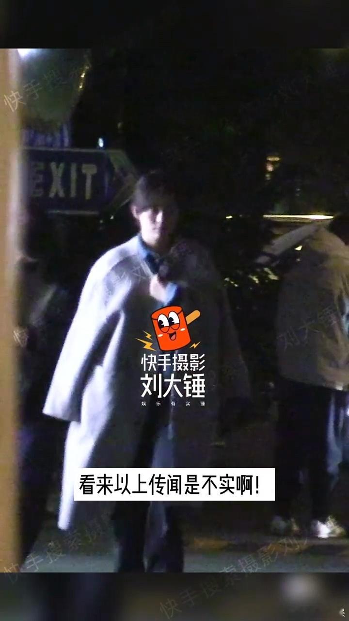 刘大锤帮孙俪辟谣  刘大锤说孙俪没罢演 刘大锤说孙俪没罢演，期待娘娘的新剧 