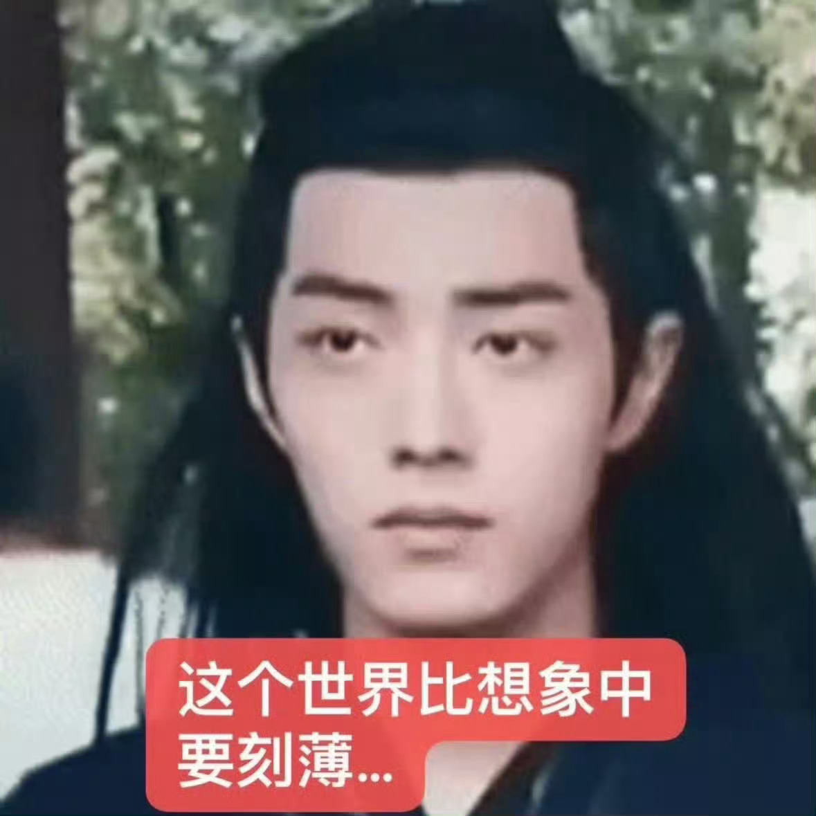 我去凌晨两点多我怎么还没睡 