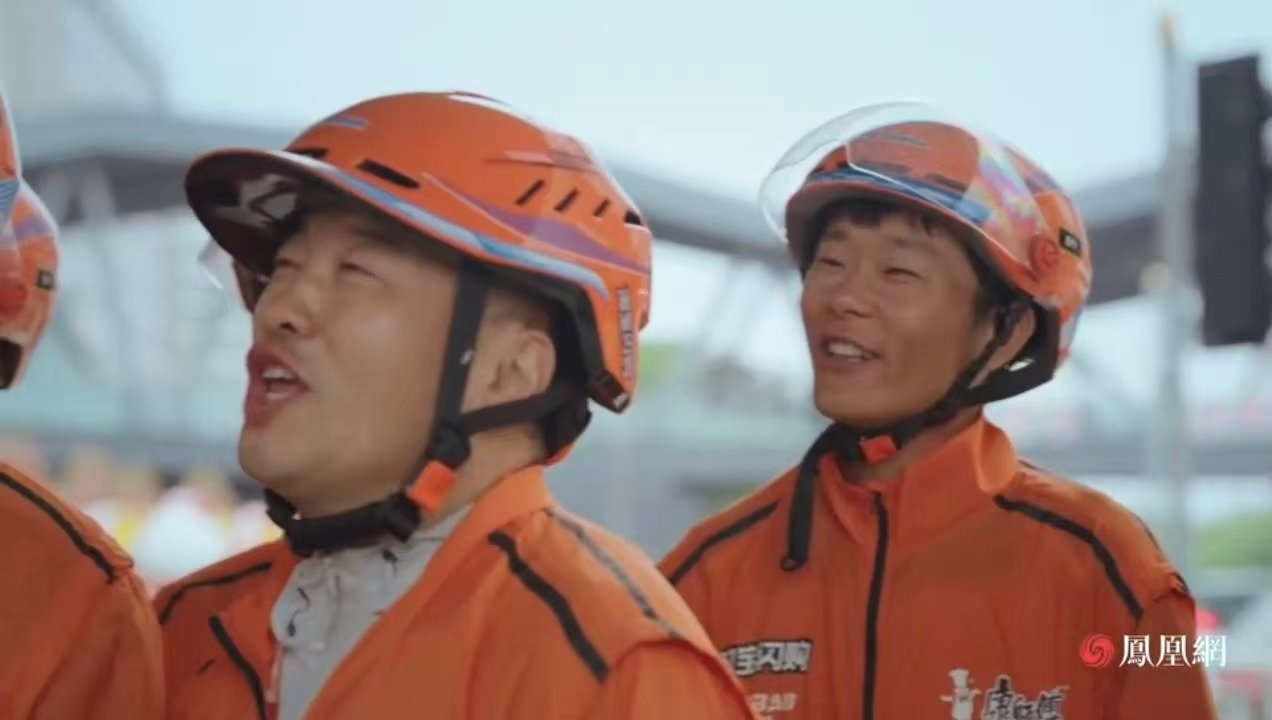 球场外的赢面美加墨世界杯进入紧张的淘汰赛阶段，不少人都会熬夜观赛，到了后半夜就很