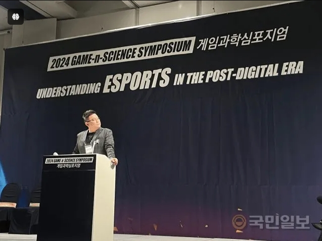 韩媒：游戏要转型为电竞，必须具备易学难精观赏性高的特点
