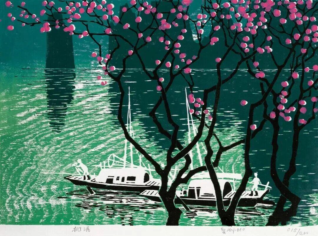 【80年代老版画里的桂林山水】-画｜莫测《桂林十景》遇见艺术新城事