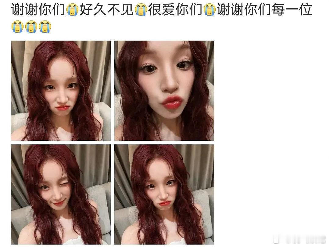 这个图不审核一下就发出来了吗 