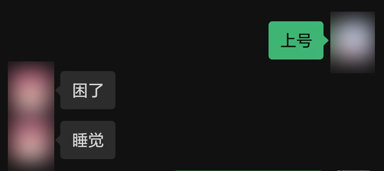 我就说上网能学到东西吧~~ 