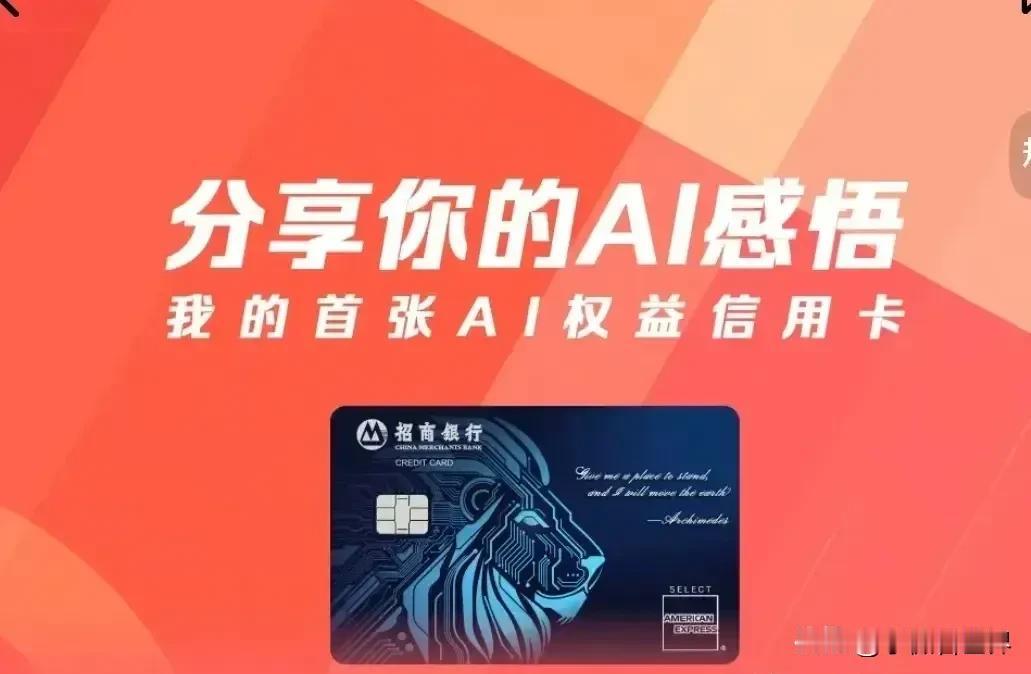 不妨来猜猜！下一个被干掉的将会是谁？
1、微信干掉了短信；
2、手机干掉了座机；