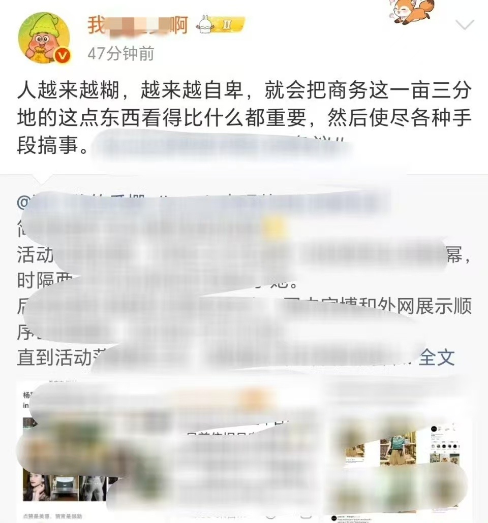 又不听话了这群麻风 