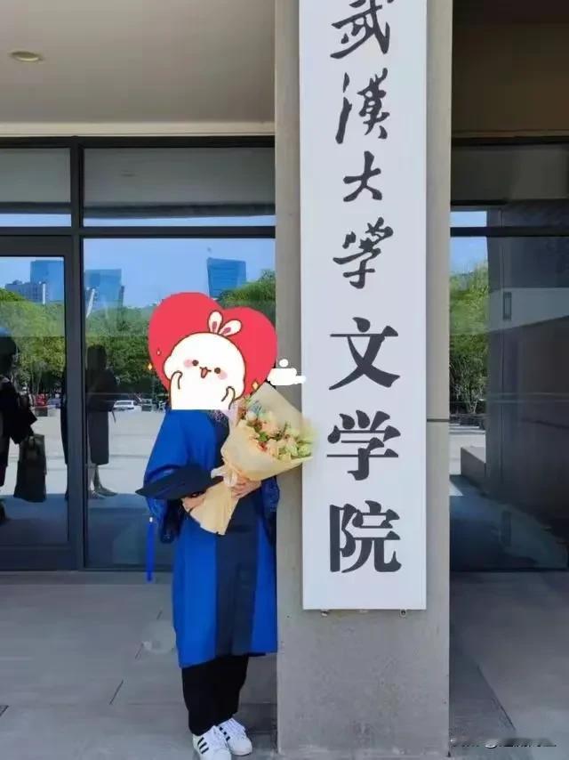 谁给杨某媛的底气诬蔑！
虽说大学是培养人才的地方，那现在看看杨某媛，要我说她就渣