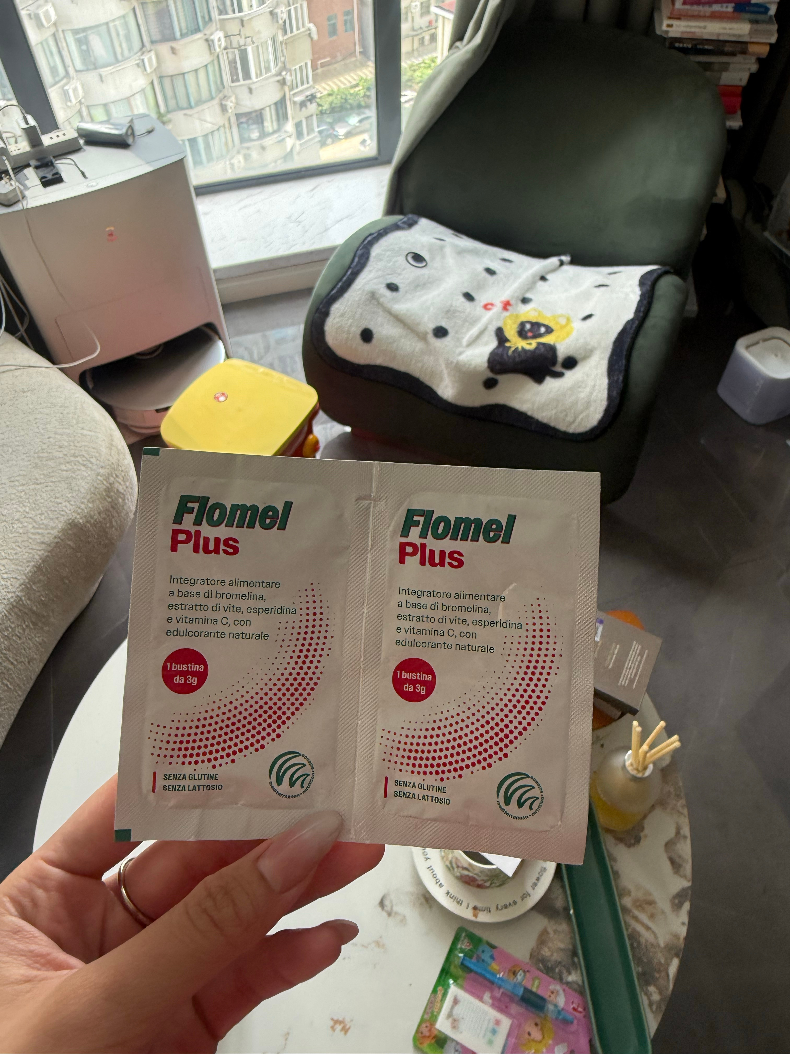 爱菠萝蛋白酶，在炎热夏季能消水肿也能上厕所还不心悸不失眠的好东西。现在忙起来，感