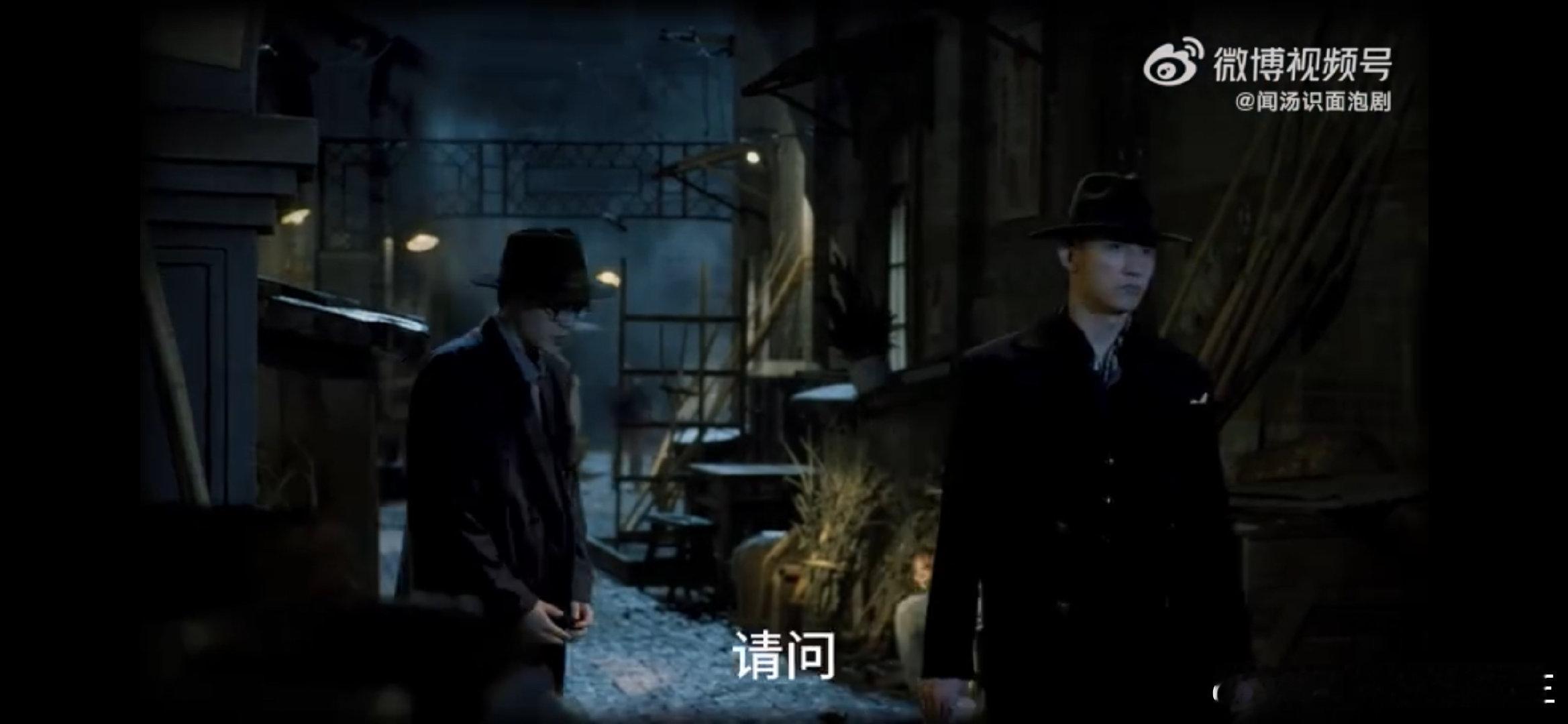 #没见过偷感这么重的特工#马思超这个新角色真的太搞笑了，偷感这么重的特工真的让人