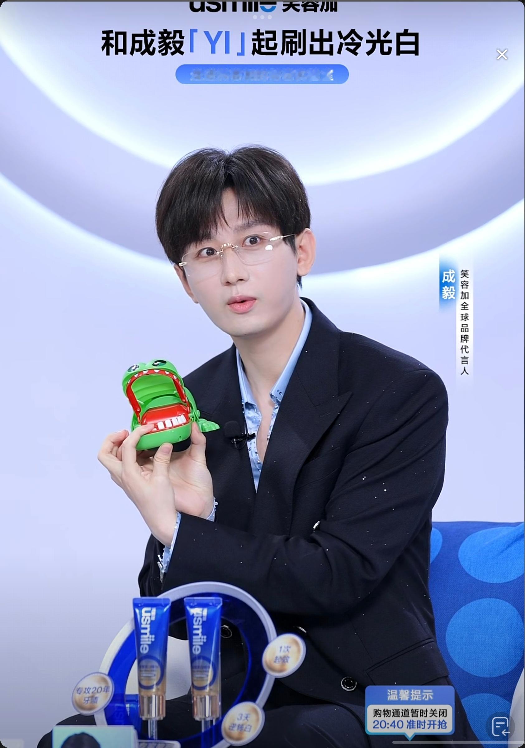 [哈哈] ​​​
