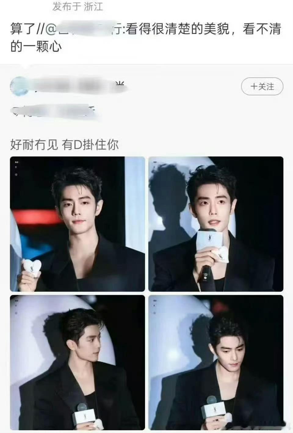算你们碍眼 