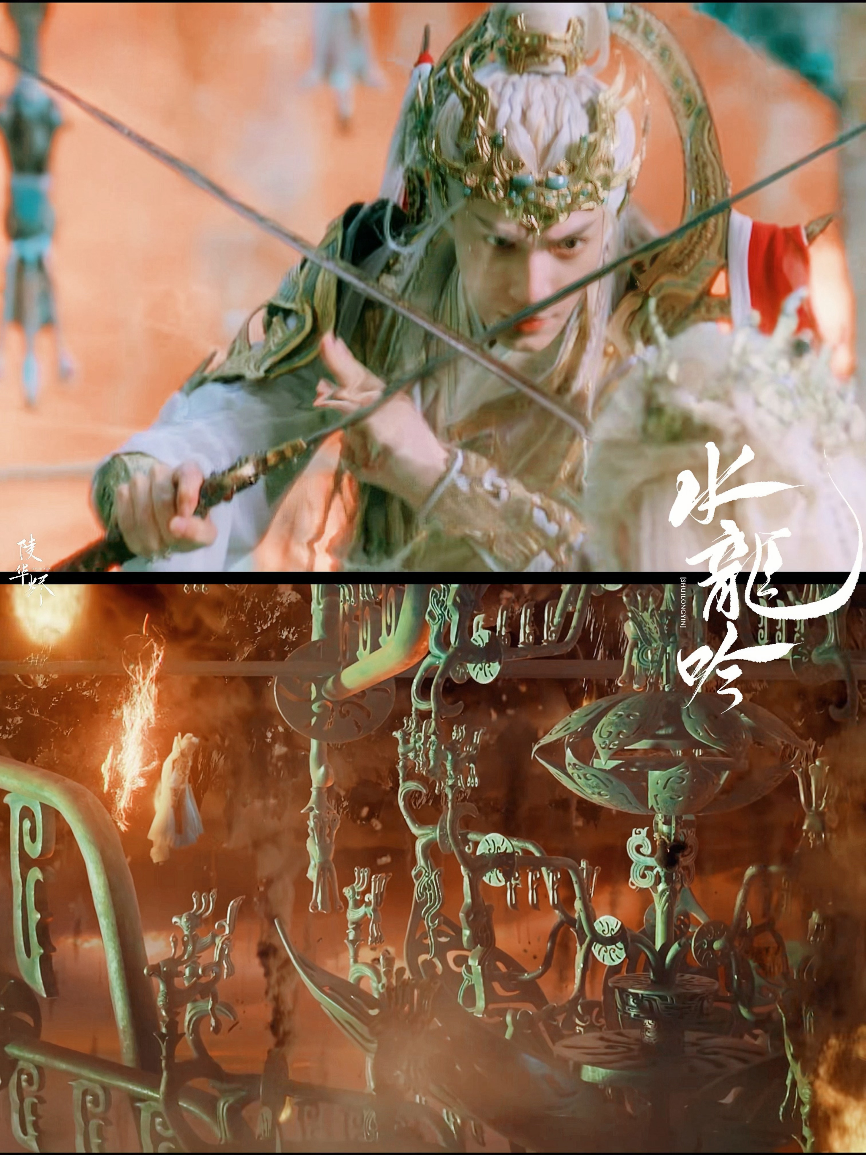 唐俪辞在大结局时对轮回的开启，因为罗云熙赋予了他一种足够从容的 游刃有余的气度，