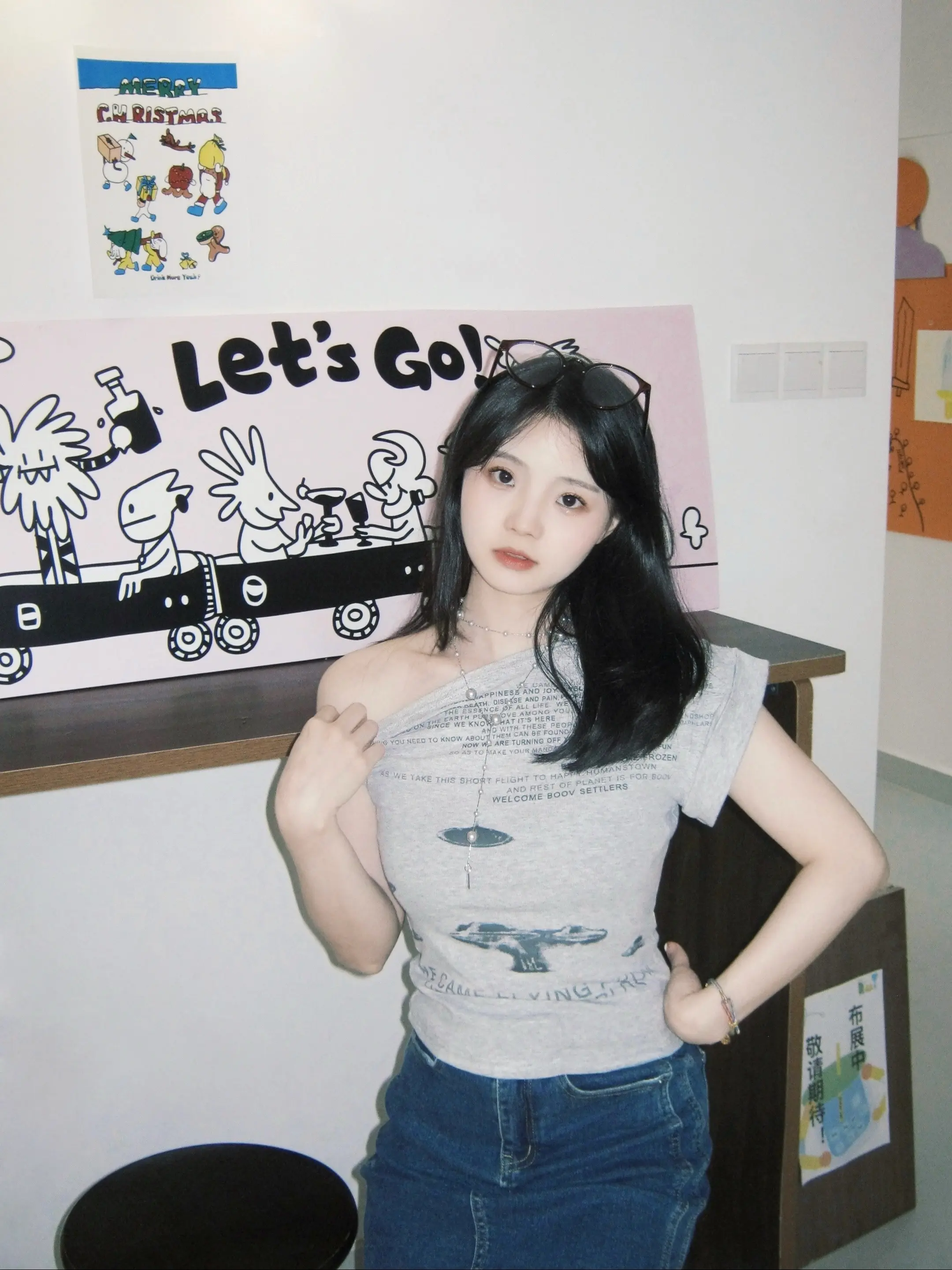 感觉至上。今天长这样