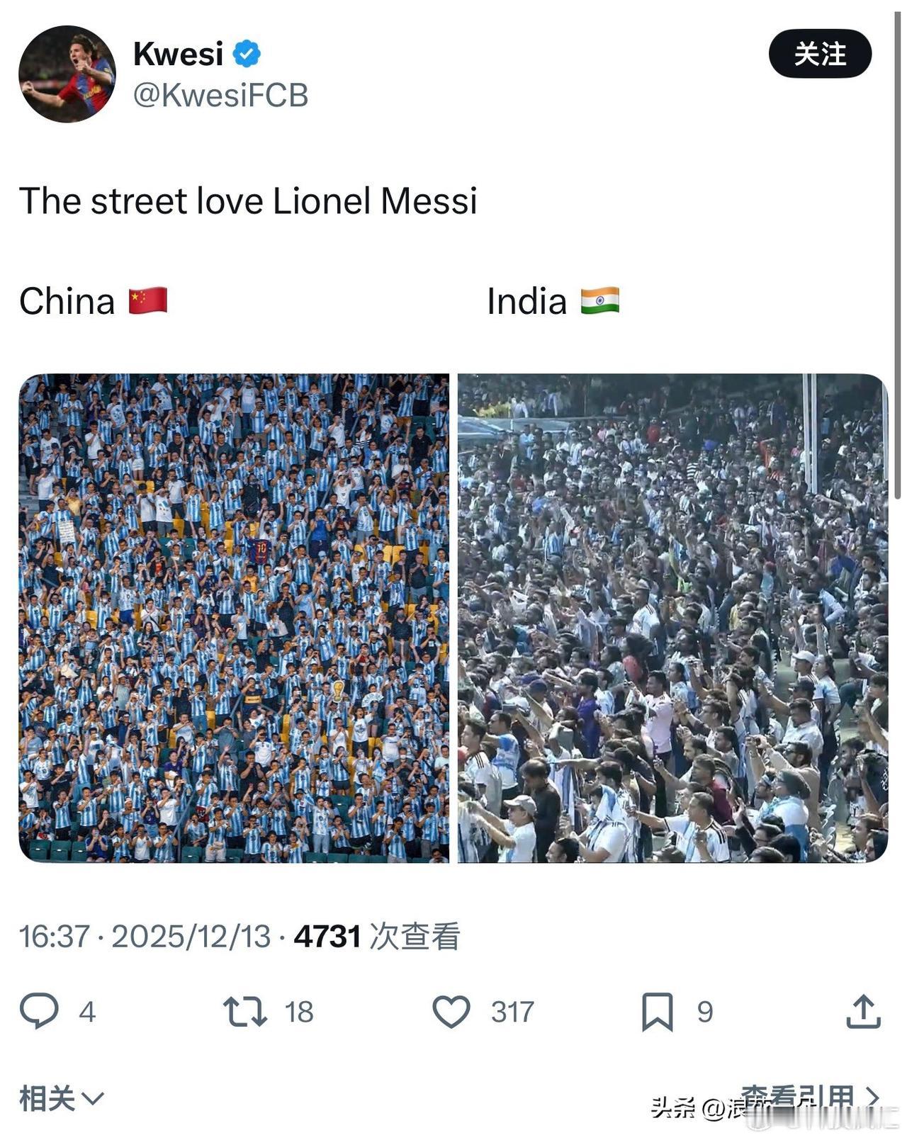 对比一下，高下立判！
梅西啊梅西，你真是选错了地方，光想着印度人多了？没想到印度