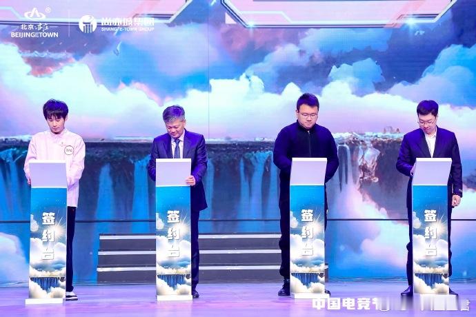 北京JDG主场明年正式启动 JDG北京主场来啦！不知道JDG跟WB哪边能先投入启