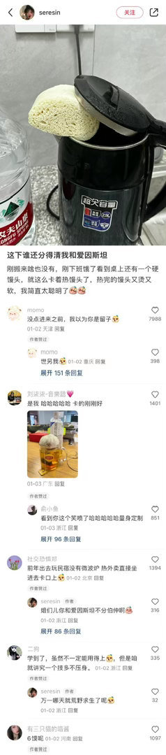 原来生活中早就有这么多保命暗示 