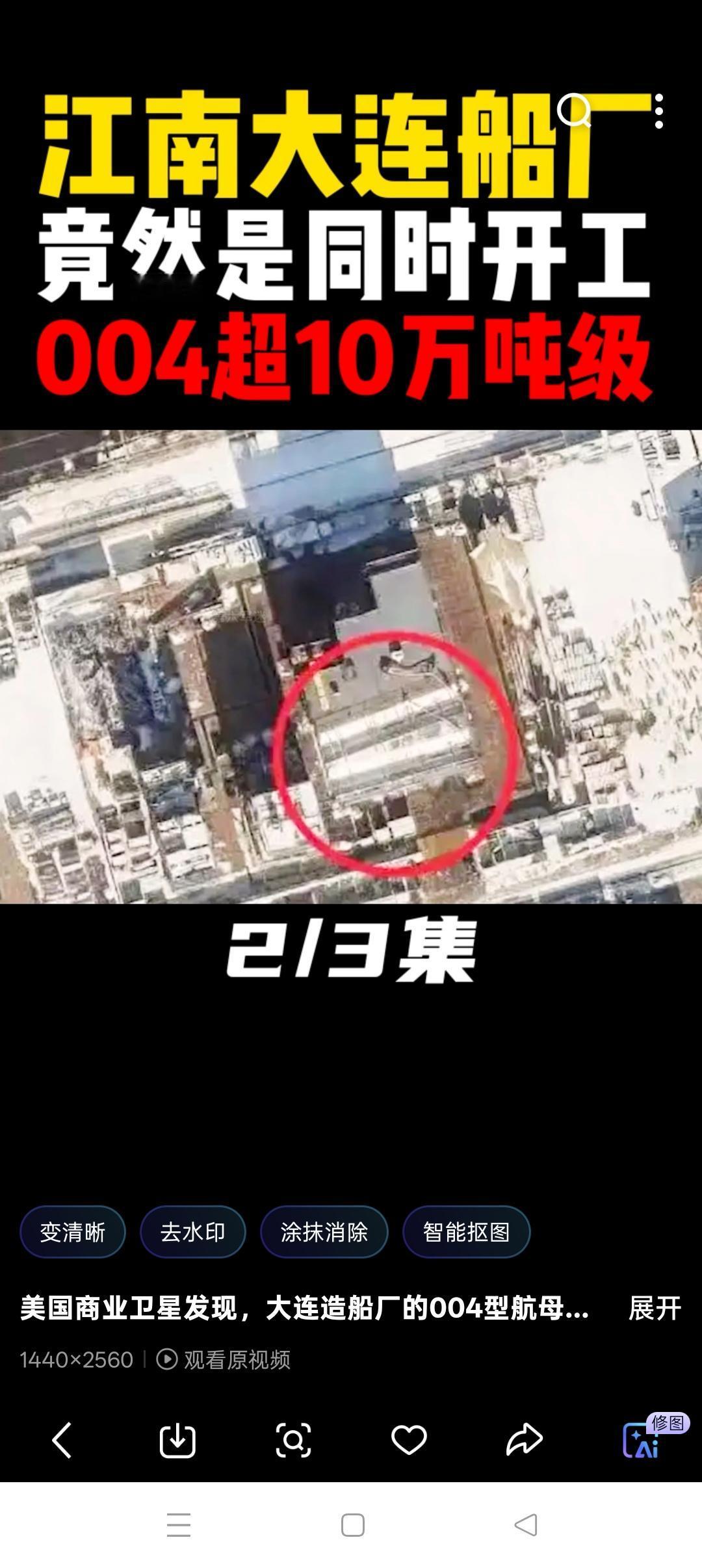 2026年军迷的几大期盼
        2026年军迷有以下几大期盼：
   