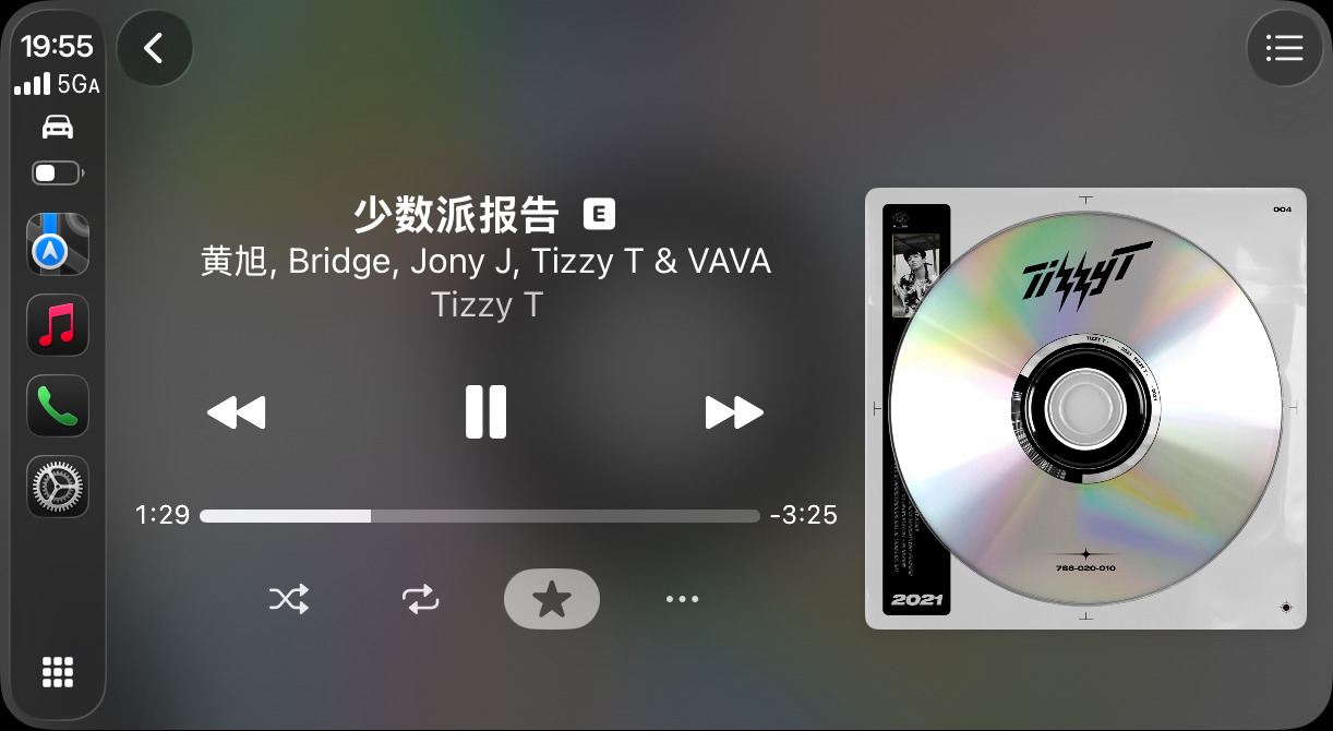 这几年稀里又糊涂 起起又伏伏 感觉像在冲浪…… 龙港