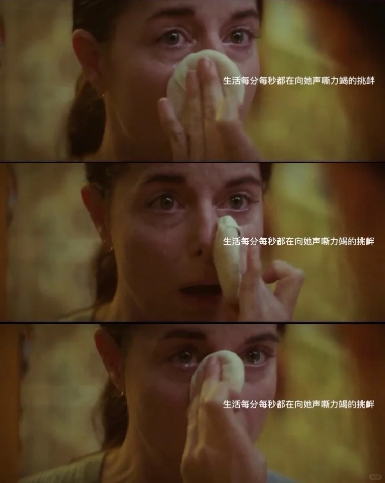 这，既要又要，搁谁不得疯啊😭