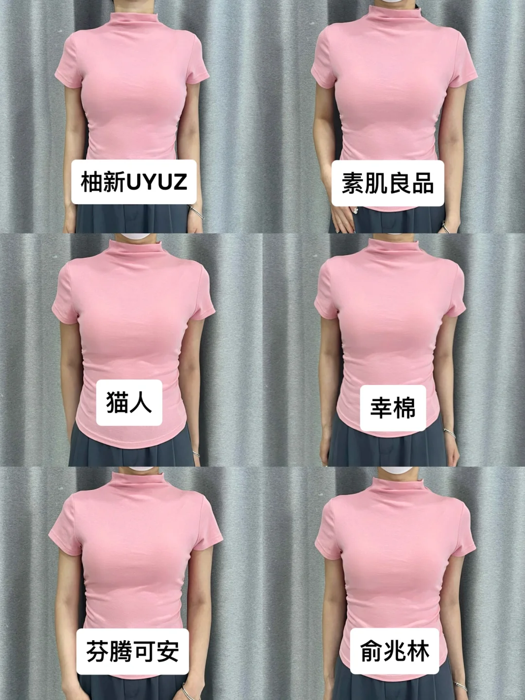 女朋友上身实测6款外扩显大内衣！