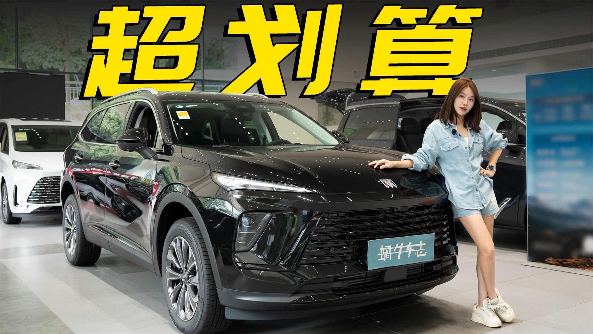 15万多入手合资中型SUV，别克昂科威优缺点解析