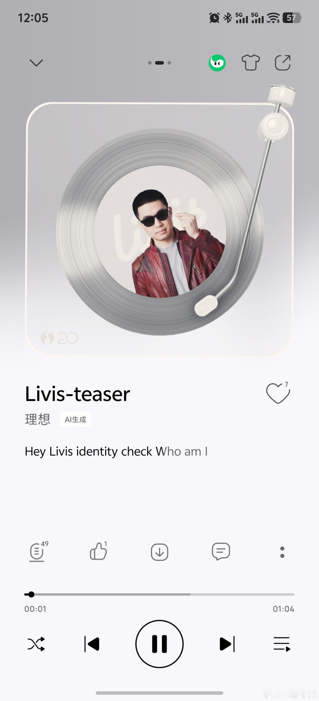 想哥出道了，QQ音乐这就有了李想c位出道理想l9livis车展首秀