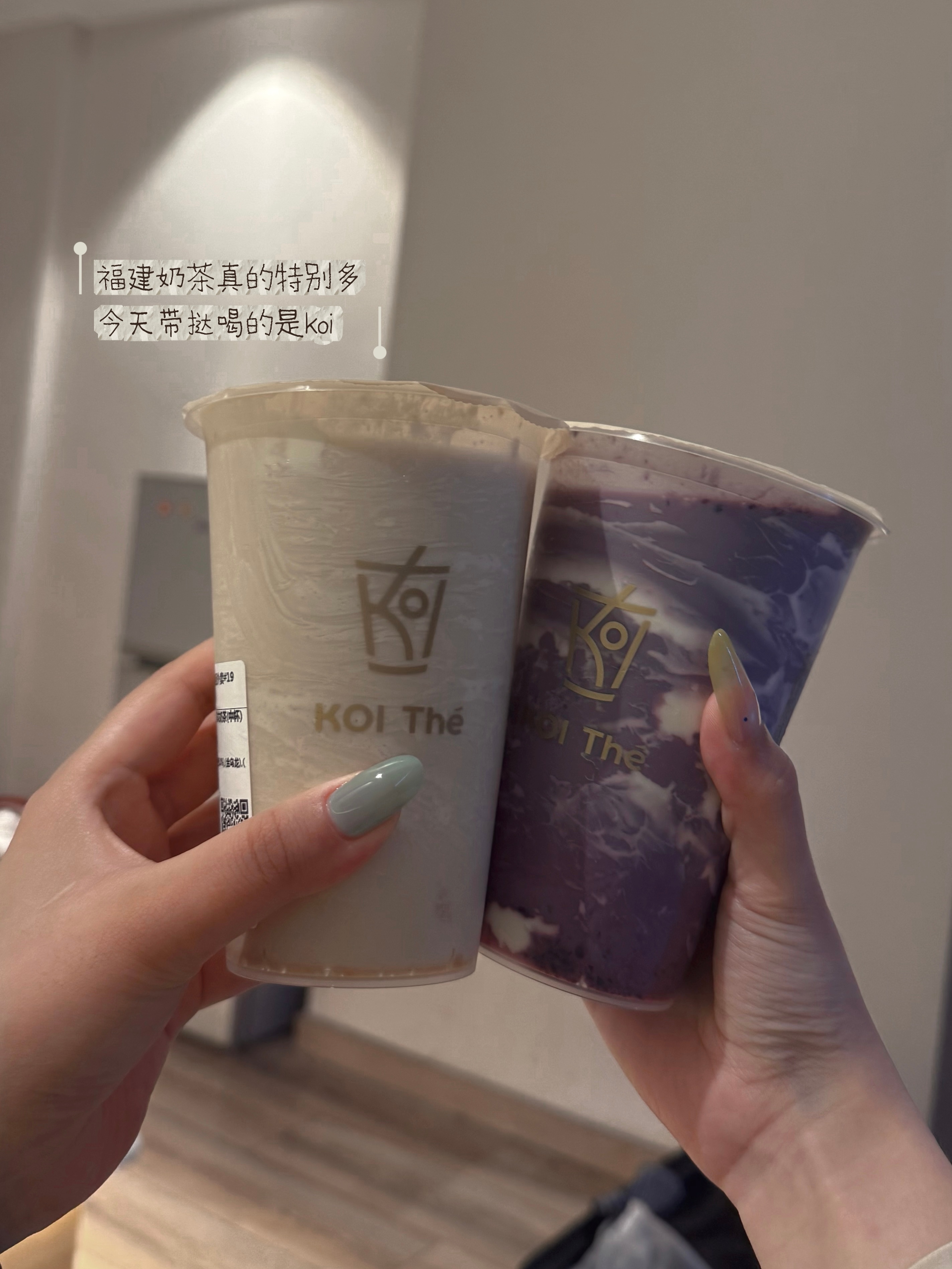 今年第三次来厦门其实我有厦门病吧 专栏 · 💬幸福的秘诀是...